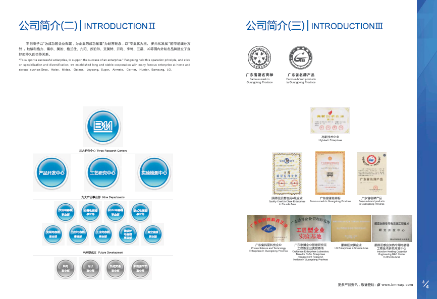 14688301481150.png 3.png