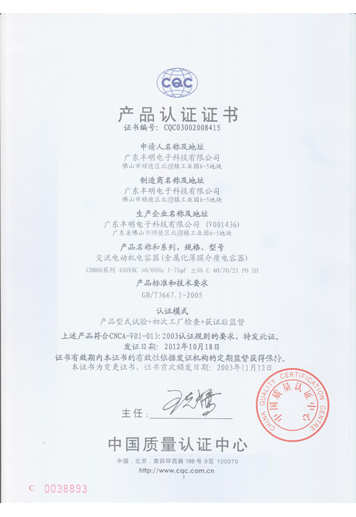 14689074191135.png 3.png