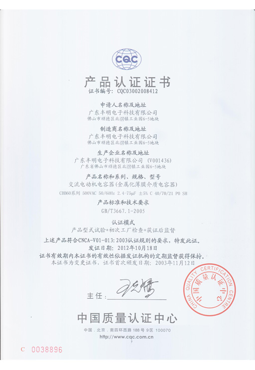 14689075044193.png 4.png