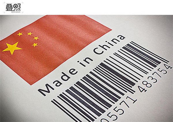 中國制造2025規劃